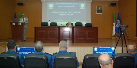 يوم دراسي حول مؤشر النجاعة “نزاهة”