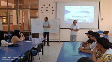 بن تليس يراسل الجامعات لتسريع دورات التكوين لفائدة حاملي المشاريع