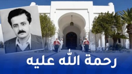 المديرية العامة للاتصال برئاسة الجمهورية تعزي عائلة الصحفي الراحل محمد إسماعيل