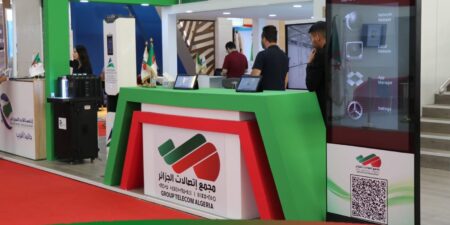 اتصالات الجزائر تفتك بإسطنبول جائزة “رائد الابتكار العربي الإفريقي”