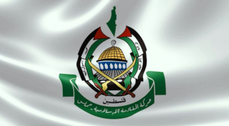 حماس: “على الإدارة الأمريكية الجديدة، أن تَعِي أن شعبنا ماضٍ في مواجهة الاحتلال البغيض”