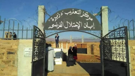 معتقل “الدزيرة”.. شاهد على همجية الاحتلال وبشاعته