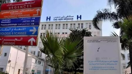 المركز الاستشفائي الجامعي ببني مسوس: استئناف عمليات استبدال الصمامات الابهرية الخاصة بأمراض القلب