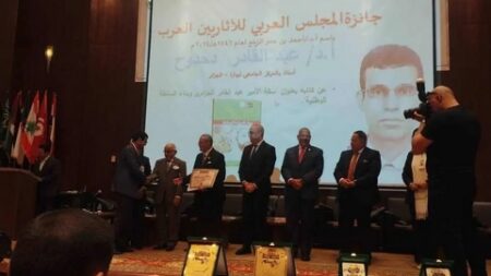 الجزائر تفوز بجائزة أحسن كتاب في الدراسات الأثرية لعام 2024