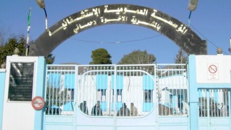 النعامة.. تحويل مستشفى مشرية إلى مؤسسة إستشفائية متخصصة