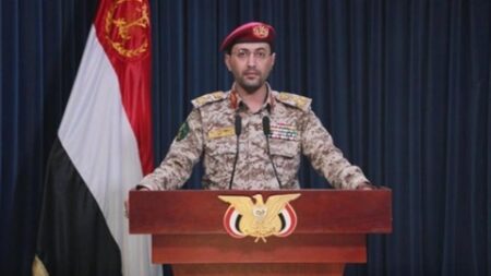 القوات المسلحة اليمنية: نفذنا عملية عسكرية ناجحة ضد هدف حيوي