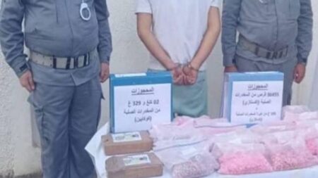 حجز كمية معتبرة من الكوكايين في ميناء بجاية