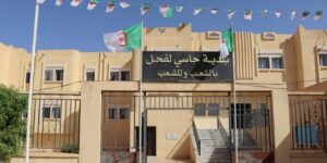 المنيعة.. عجلة التنمية تتحرك ببلدية حاسي الفحل