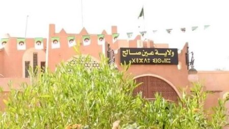 إن صالح : مشاريع تنموية جديدة لتحسين الإطار المعيشي للسكان  