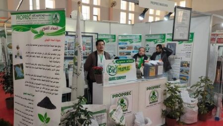 إصدار بطاقات رقمية للفلاحين عبر كامل ولايات الوطن
