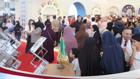الصالون الدولي للكتاب.. طبعة نوفمبرية بامتياز