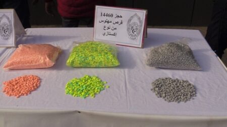 حجز أزيد من 14 ألف قرص مهلوس بوهران