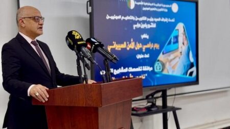 مرابي.. قطاع التكوين يساهم في السياسة العامة لحماية الأنظمة المعلوماتية