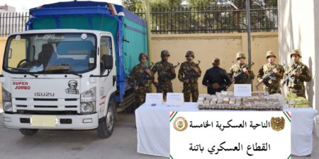 إحباط محاولات إدخال أكثر من 9 قناطير كيف معالج عبر المغرب