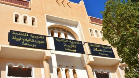 المسيلة.. 810 مليون دينار لتهيئة المقرات المخصصة لاحتضان مديريات الولاية المنتدبة لبوسعادة