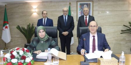 توقيع اتفاقية بين البنوك العمومية والمؤسسة الوطنية لدعم تطوير الرقمنة