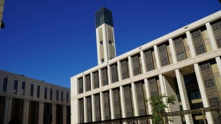 جامع الجزائر يعلن غلق التسجيلات الخاصة باليوم الدراسي حول “نُظُم المعلومات الجغرافية”
