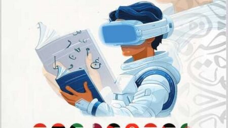 المهرجان الثقافي الدولي للكتاب والأدب والشعر.. إبراز دور الوسائط الرقمية في تطوير أدب الطفل