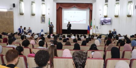 الافتتاح الرسمي لمدرسة القائد الشاب بجامعة الجزائر 1