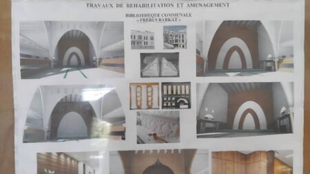إعادة تهيئة مكتبة الإخوة بركات بالحراش