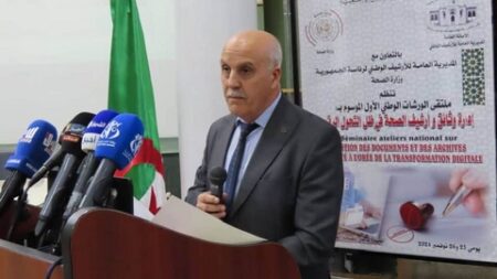 سايحي يؤكد أن الرقمنة تبقى وسيلة وضرورة ملحة للتجاوب مع متغيرات البيئة التكنولوجية