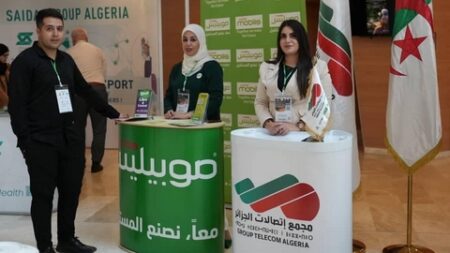 مجمع اتصالات الجزائر يرافق الاجتماع السنوي للأكاديميات الإفريقية للعلوم