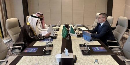 ركاش يشترك في المؤتمر العالمي للاستثمار في الرياض
