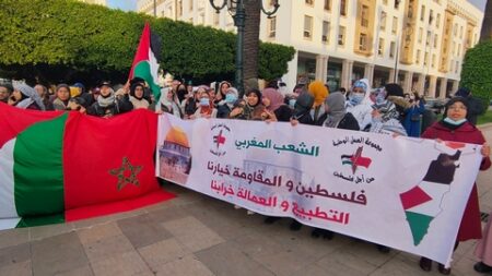المخزن ينتقم من مناهضي التطبيع بسبب تضامنهم مع الشعب الفلسطيني!