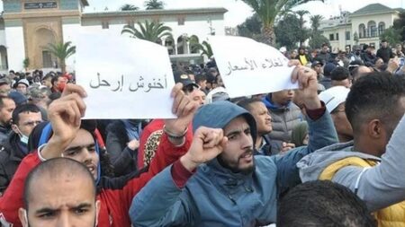 المغرب : انتقاد عجز الحكومة في إيجاد الحلول للعديد من الملفات