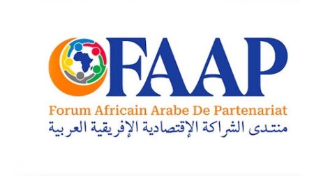 تونس تحتضن منتدى الشراكة الاقتصادية الافريقية العربية