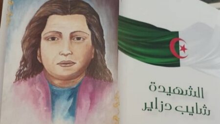 دزاير شايب.. أول شهيدة في نوفمبر 1954