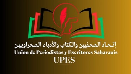 اتحاد الصحفيين الصحراويين يطالب بوضح حد لسياسة افلات الجناة المغاربة من الجرائم ضد الصحفيين الصحراويين