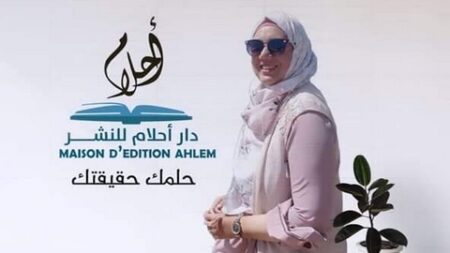 مديرة دار النشر “أحلام” الكاتبة أسماء سنجاسني تصرح لـ “الموعد اليومي”: مشاركتنا في هذه الطبعة ستكون مميزة لأهمية الكتب الحاضرة