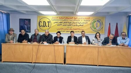 تردي غير مسبوق في المغرب نتيجة فساد النخب واستشراء الرشوة