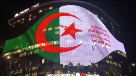 موظفو قطاع الطاقة بقطر يحيون ذكرى ثورة أول نوفمبر المجيدة