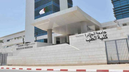 مناصب معتبرة لتوظيف خريجي كليات الطب ومنح وتعويضات مهمة للطلبة