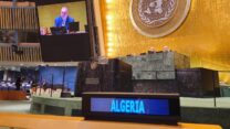 الجزائر تشارك في أشغال الندوة الإقليمية للجنة تصفية الاستعمار في ماناغوا
