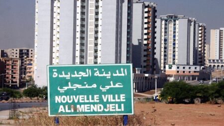 قسنطينة.. التوسعة الغربية لمدينة علي منجلي   تنتعش تنمويا