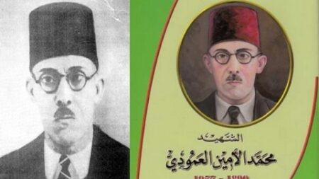 الشهيد محمد الأمين العمودي.. المناضل من أجل كرامة الجزائريين