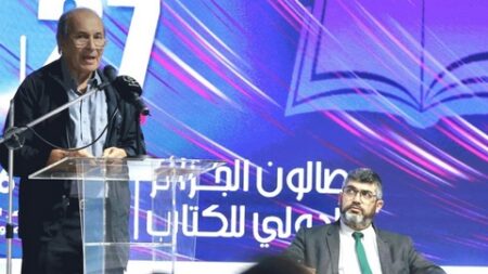 جامعيون ومؤرخون: جمع الشهادات حول الجرائم الاستعمارية ضرورة تاريخية