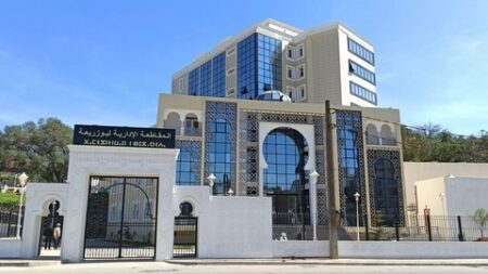 الوقوف على وضعية المشاريع المسيرة من طرف البلديات ببوزريعة