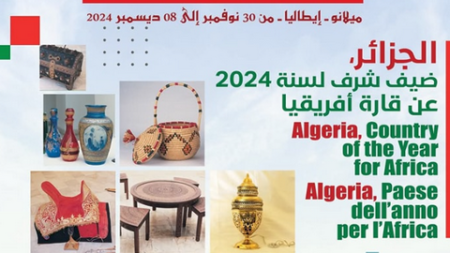 الجزائر ضيف شرف إفريقيا في الطبعة 28 للصالون الدولي للصناعة التقليدية بميلانو