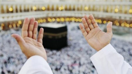 إجراء عملية القرعة يوم السبت المقبل لتحديد القوائم النهائية لموسم حج 2025