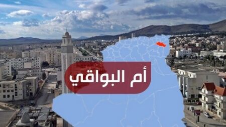 أم البواقي.. مناظر طبيعية يتجلى فيها إبداع الخالق
