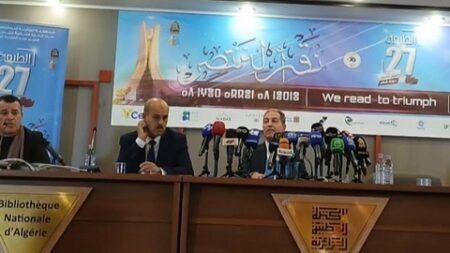 قصر المعرض يحتضن الطبعة 27 لصالون الجزائر الدولي للكتاب ويحتفي بقطر كضيف شرف