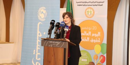 مشروع المخطط الوطني للطفولة لبنة إضافية لتعزيز الحماية والوقاية لهذه الفئة