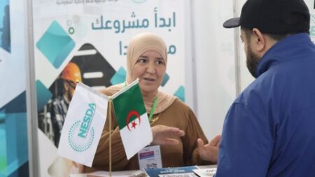 117 مركزًا جديدًا لتطوير المؤسسات المصغّرة تدعم 12 ألف خريج جامعي في مسار ريادة الأعمال