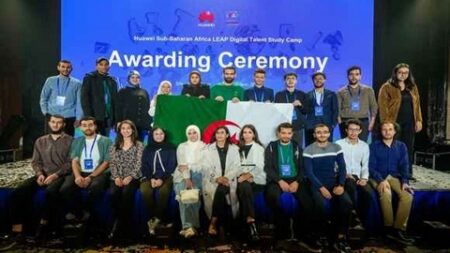 طلبة جزائريون يختتمون رحلة اكتشاف التميز والتكنولوجيا في الصين