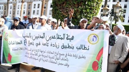 المتقاعدون في المغرب ينتفضون ضد الظلم