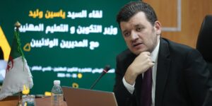 ياسين وليد يقرر اعتماد معايير لتقييم مراكز التكوين المهني لضمان الجودة